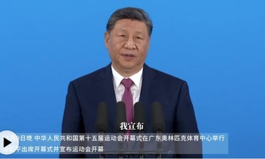时习之丨体育强则中国强 习近平勉励体育健儿奋力拼搏