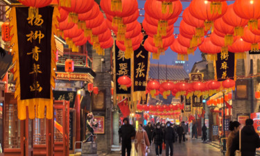 鉴往知来，跟着总书记学历史丨一条街 延续城市文脉