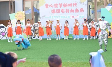 南宁一幼儿园开展国安教育和AI活动迎“六一”
