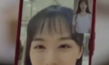 你的亲戚可能是AI！这些人工智能安全漏洞你遇到过吗？