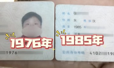 母女俩仅差9岁？“初中报名时老师都被吓一跳”……