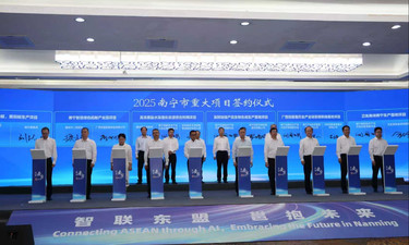 南宁高新区“东博会”项目签约42.1亿元
