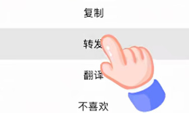 微信新功能上线，网友：实用，赶紧发