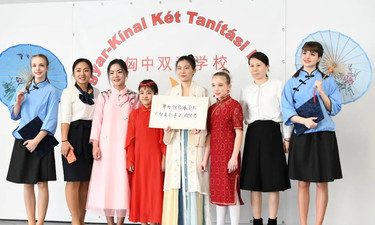 “学中文是一件如此美丽的事”｜元首外交 大国风范