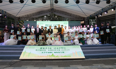 青春集结，礼耀邕城！第21届中国-东盟礼仪大赛大学生海选专场在南宁举行