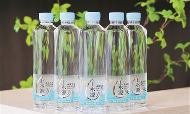 开山引泉 带动一方产业