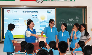 让“两弹一星”精神在少年心中生根发芽 ——广西高校宣讲团走进中小学及社区