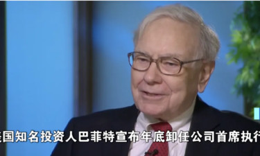 金价连续下跌，上周累计下跌1.67%
