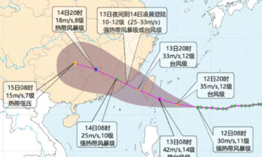 多地紧急宣布：撤离、停运！