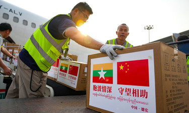 镜观·回响丨从卫生健康合作看更团结的“上合+”