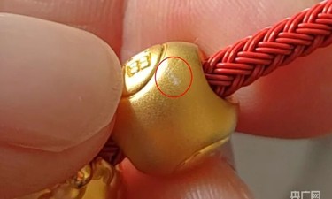周生生足金挂坠被检测出含铁、银、钯，监管部门介入