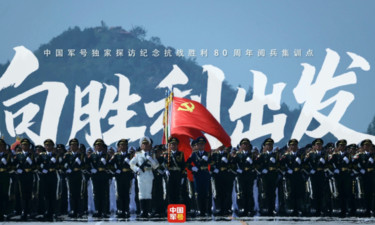 九三阅兵，旗手是他们！