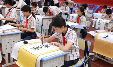 南宁市相思湖学校（相思湖校区小学部）第六届读书节师生书法展示活动圆满举行