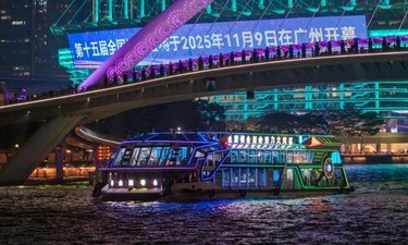 时政微观察丨“全民全运”闪耀大湾区