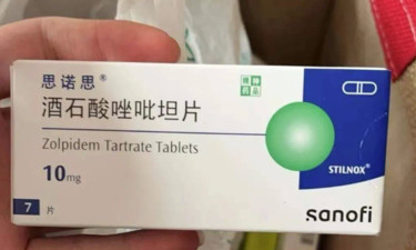 “00后女孩转卖没吃完的安眠药，被判贩毒”，最新进展！
