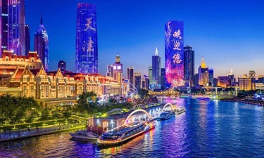 时政微观察丨从习主席引用的古语读懂“上合力量”