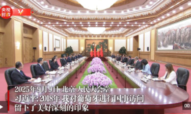独家视频丨习近平：2018年 我对葡萄牙进行国事访问 留下了美好深刻的印象