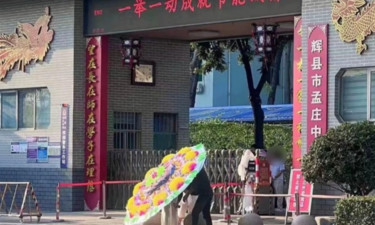 河南辉县高一女生在校内身亡，当地回应