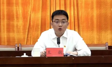 广东云浮“80后”博士副市长任上被查，上月还在主持会议