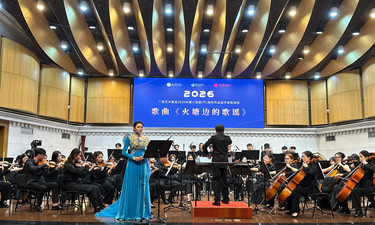 传唱壮乡音韵 赓续红色初心！《火塘边的歌谣》广西高校巡演圆满落幕