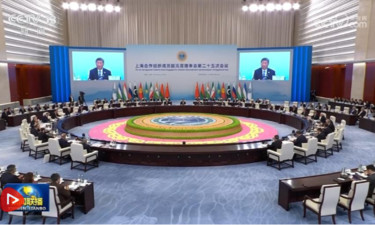 习近平主持上海合作组织成员国元首理事会第二十五次会议并发表重要讲话