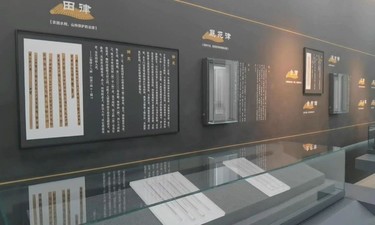 跟着总书记看简牍