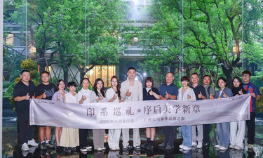 一场关于匠心的“美学溯源”：揭秘保利盛棠印“印系”基因