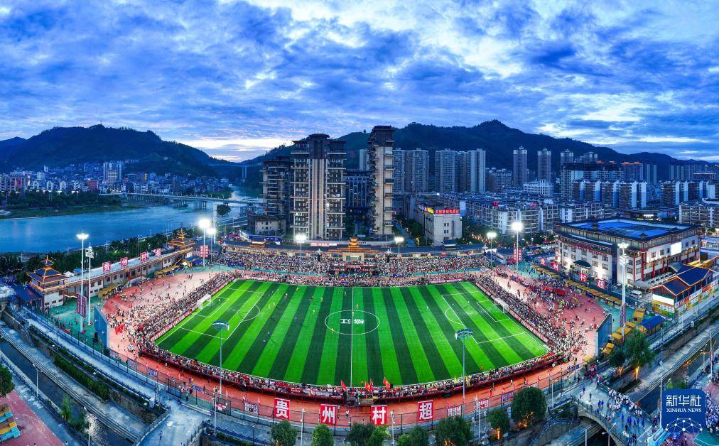 这是2025年8月23日拍摄的首届“村超”全国赛总决赛现场。新华社记者杨文斌摄