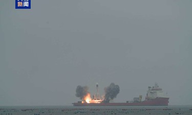 引力一号遥二运载火箭发射成功