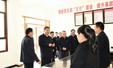 学习进行时｜推进党的自我革命，总书记这些话振聋发聩