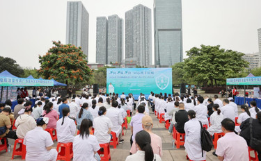 早防早筛早治 同心携手抗癌！2026年全国肿瘤防治宣传周广西宣传活动启动