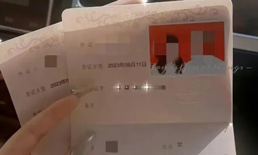 已婚男相亲风波后，景区改规则、“王婆”请假1个月