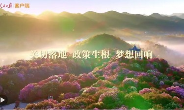 总书记的关切·落地的回响丨管理服务跟上，新就业群体更有归属感