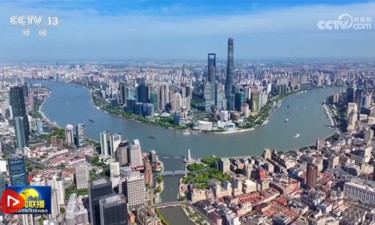 【新思想引領(lǐng)新征程】長(zhǎng)三角一體化發(fā)展不斷邁上新臺(tái)階