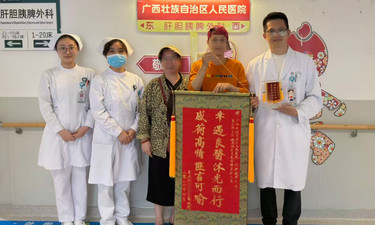 打破“玻璃人”手术魔咒！广西壮族自治区人民医院助力两名患者“零自费”完成手术