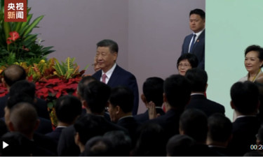 獨(dú)家視頻丨習(xí)近平出席慶祝澳門回歸祖國25周年大會暨澳門特別行政區(qū)第六屆政府就職典禮