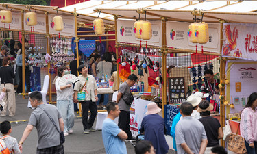 场景业态持续“上新” 消费市场多点开花