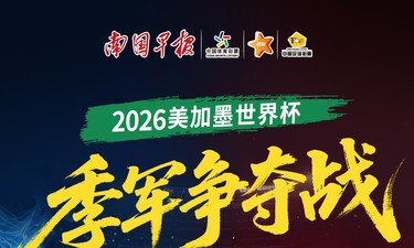 三狮铁骑VS高卢利矛！这场巅峰对决告诉你，谁才是欧洲真王