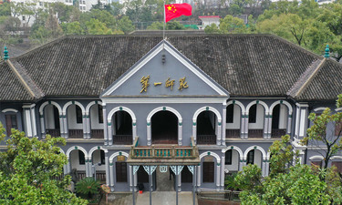 青年的朋友习近平