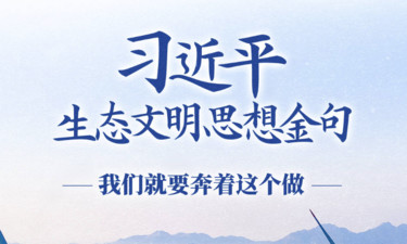 我们就要奔着这个做