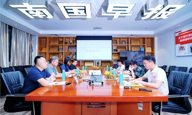 AI先摸底，专家再定评！广西百姓口碑榜——2026金融服务口碑榜专家评审延续“百姓口碑”核心标尺