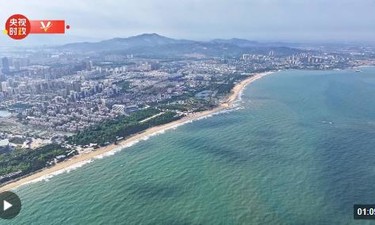 独家视频丨习近平在山东日照市考察调研