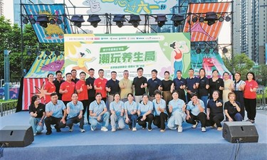 健康从“肠”计议，这场活动福利满满
