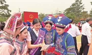 中国光大银行南宁分行：逐光而行守初心 奋楫笃行启新程