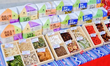 重磅剧透！周末空降限定惊喜，就在南宁这个地方→