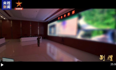 制胜丨第五集《东风浩荡》
