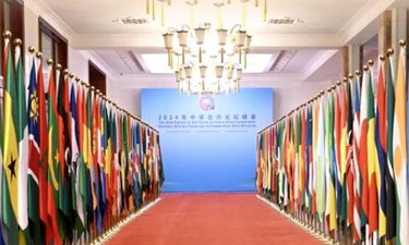 【讲习所·2024与时偕行】“大国更应该有大的样子”