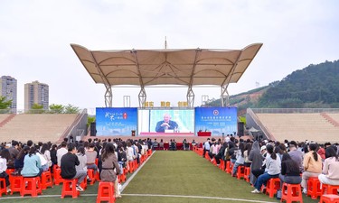 实业报国守初心，教育思源践使命——蔡建中先生走进培贤学院讲述家国情怀