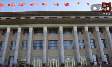第一观察·现场 | 习近平主席“2024年中非合作论坛峰会时间”开启
