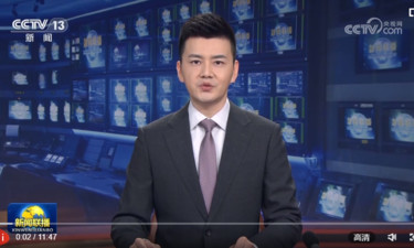 习近平在山东考察时强调 以进一步全面深化改革为动力 奋力谱写中国式现代化山东篇章